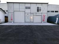 まごのて Car Service 東店