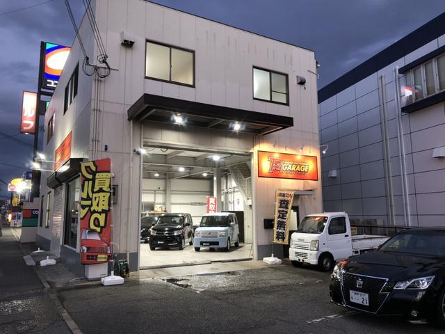 イマミル 神戸店 兵庫県神戸市 中古車なら グーネット