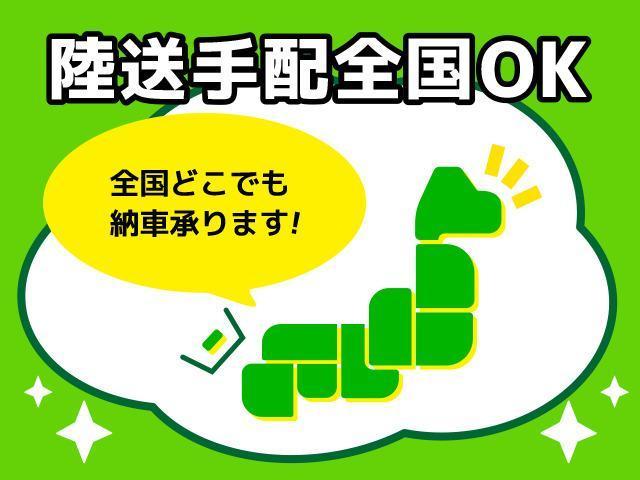 イマミル 広島店 サービス紹介の6つ目