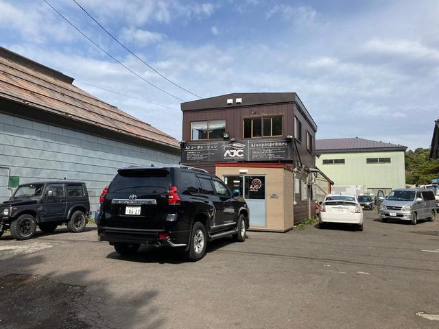 株式会社ＡＪコーポレーションＬＴＤ． サービス紹介の1つ目