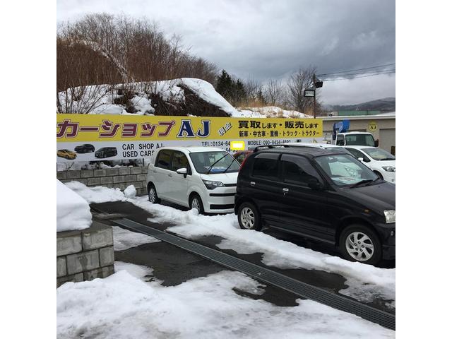 株式会社ＡＪコーポレーションＬＴＤ． サービス紹介の2つ目