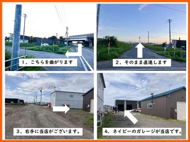 ＥＴＥＲＮＩＴＹ サービス紹介の4つ目