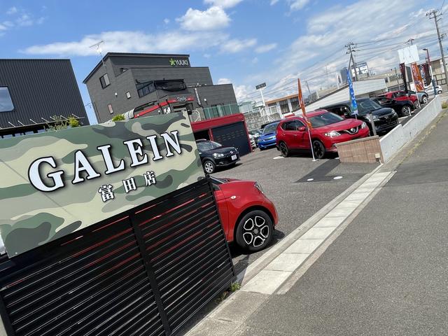 ＧＡＬＥＩＮ　富田店