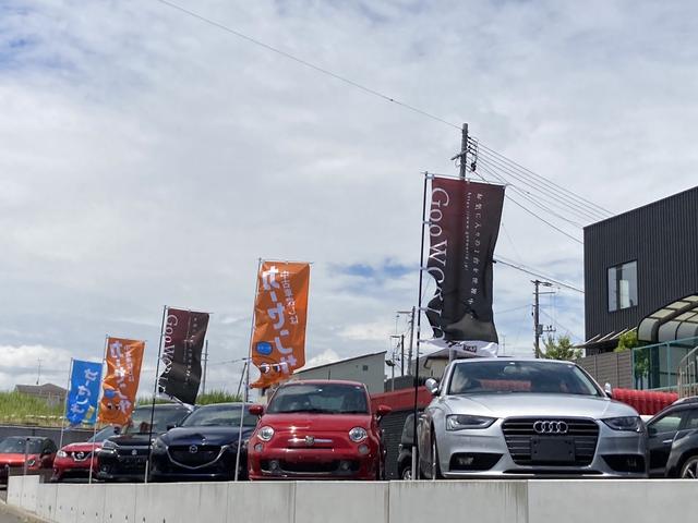 ＧＡＬＥＩＮ 富田店 サービス紹介の1つ目