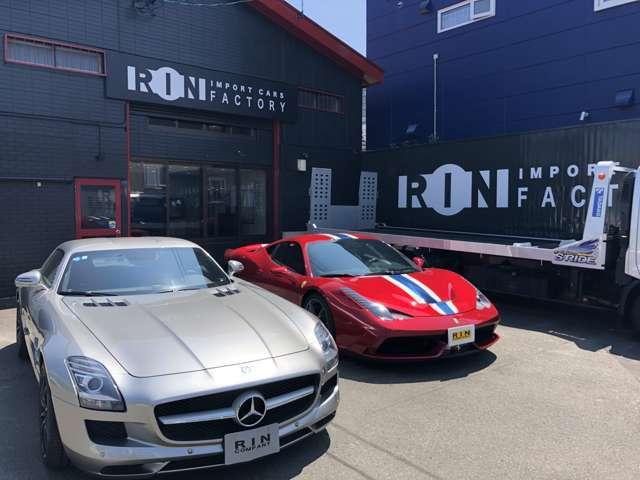 インポートカーズ ＴＥＮ サービス紹介の2つ目