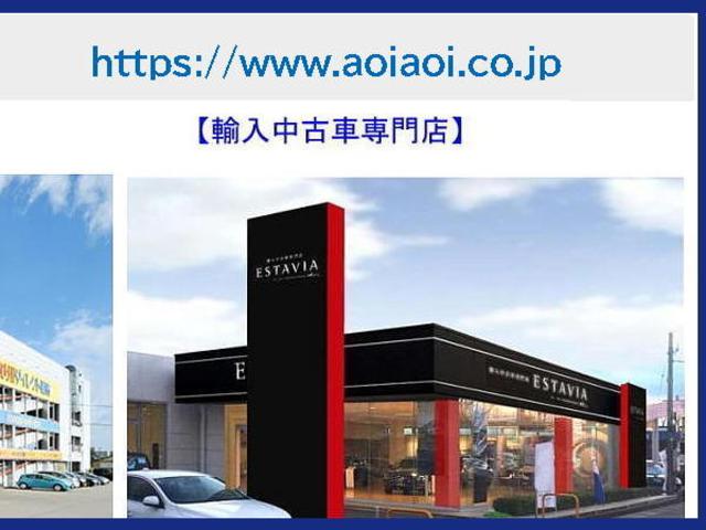 カーセブン野々市店　ＡＯＩインターナショナル（株）(4枚目)