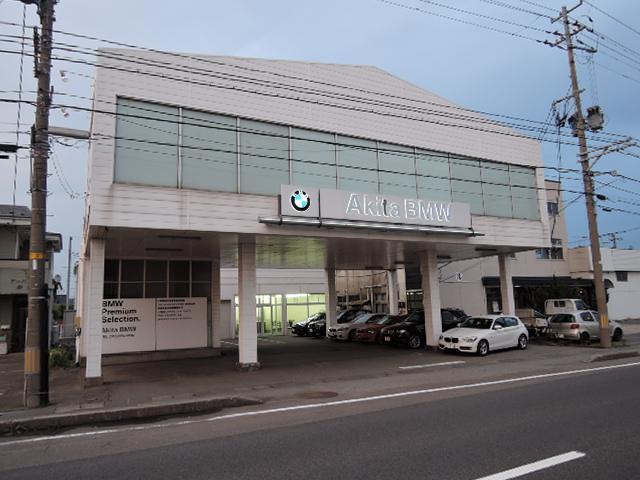 ＢＭＷ　Ｐｒｅｍｉｕｍ　Ｓｅｌｅｃｔｉｏｎ　秋田　（株）モトーレン秋田