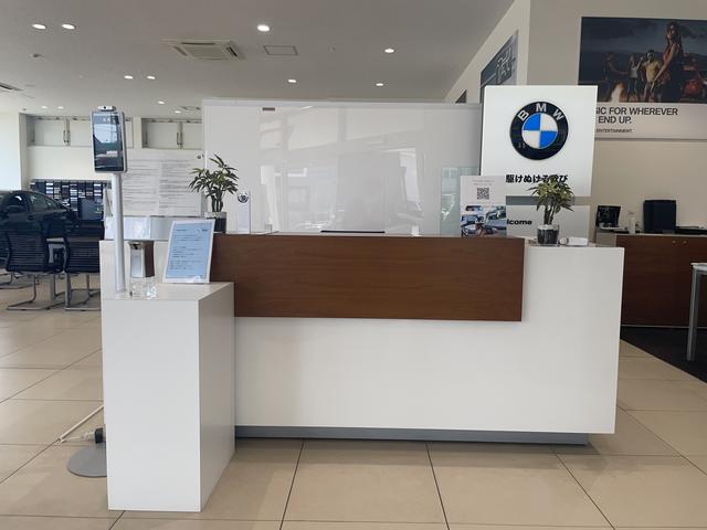 ＢＭＷ　Ｐｒｅｍｉｕｍ　Ｓｅｌｅｃｔｉｏｎ　秋田　（株）モトーレン秋田