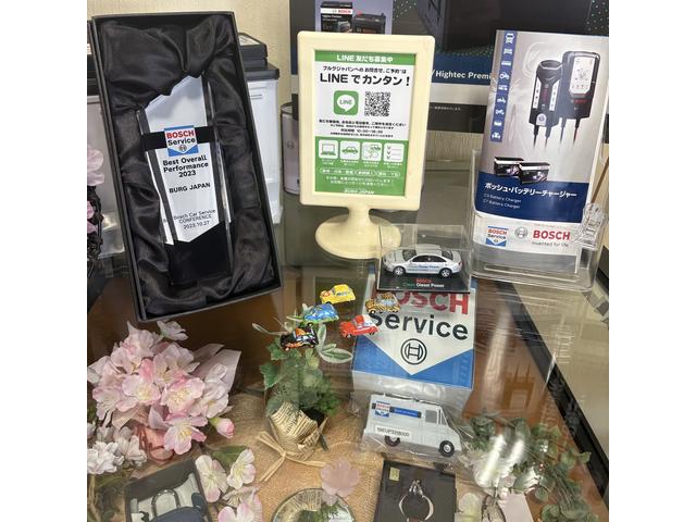 ブルグジャパン サービス紹介の6つ目